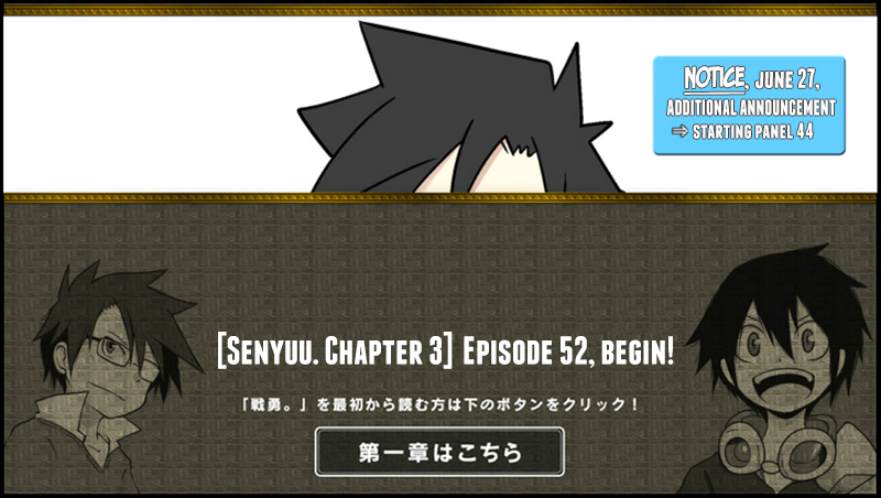 Senyuu. - Vol.3 Chapter 52