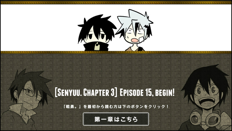 Senyuu. - Vol.3 Chapter 15