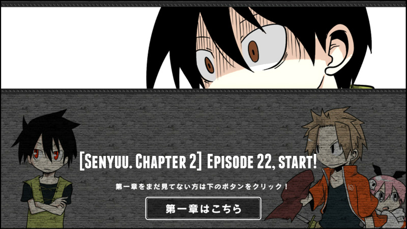 Senyuu. - Vol.2 Chapter 22