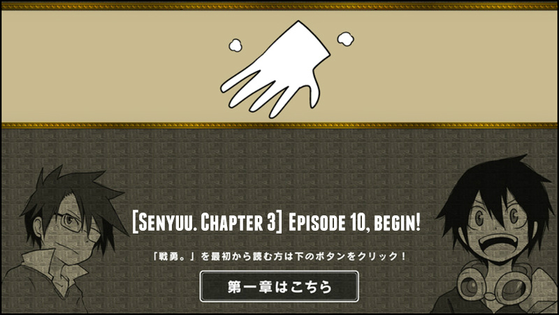 Senyuu. - Vol.3 Chapter 10