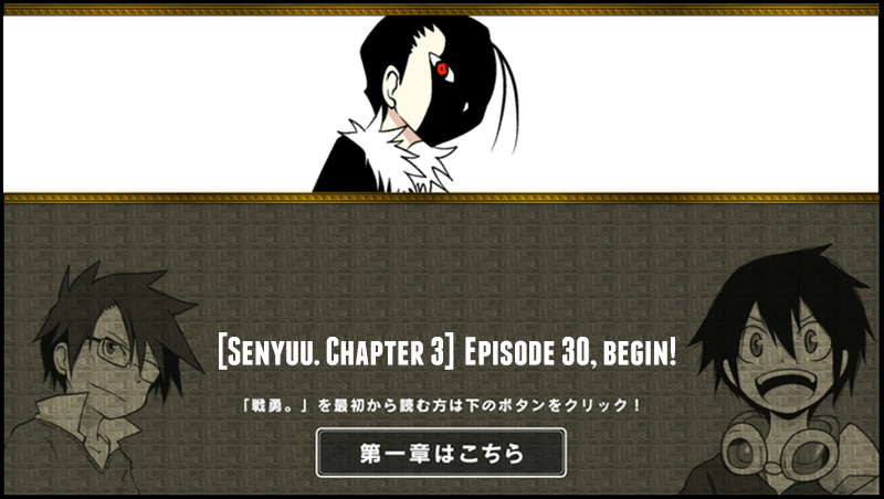 Senyuu. - Vol.3 Chapter 30