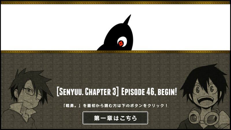 Senyuu. - Vol.3 Chapter 46