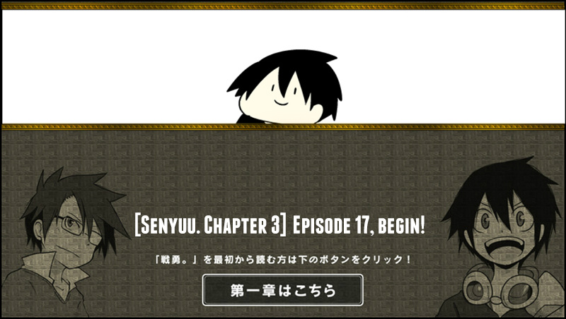 Senyuu. - Vol.3 Chapter 17