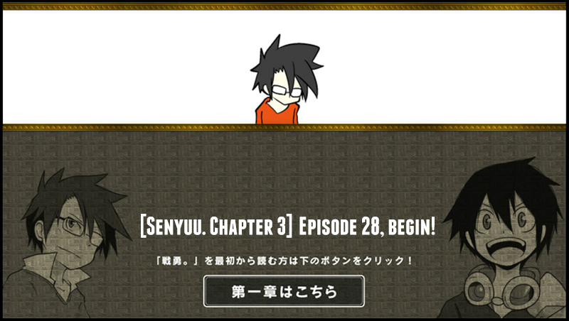 Senyuu. - Vol.3 Chapter 28