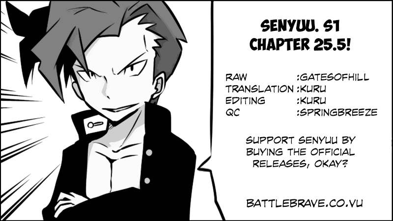 Senyuu. - Vol.1 Chapter 25.5