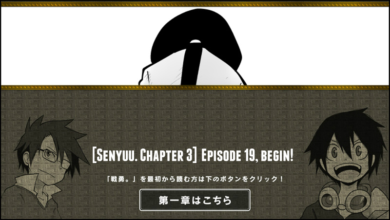 Senyuu. - Vol.3 Chapter 19