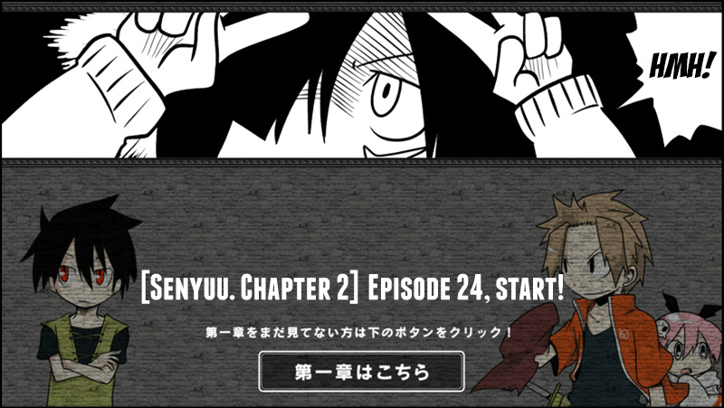 Senyuu. - Vol.2 Chapter 24