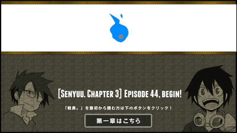 Senyuu. - Vol.3 Chapter 44