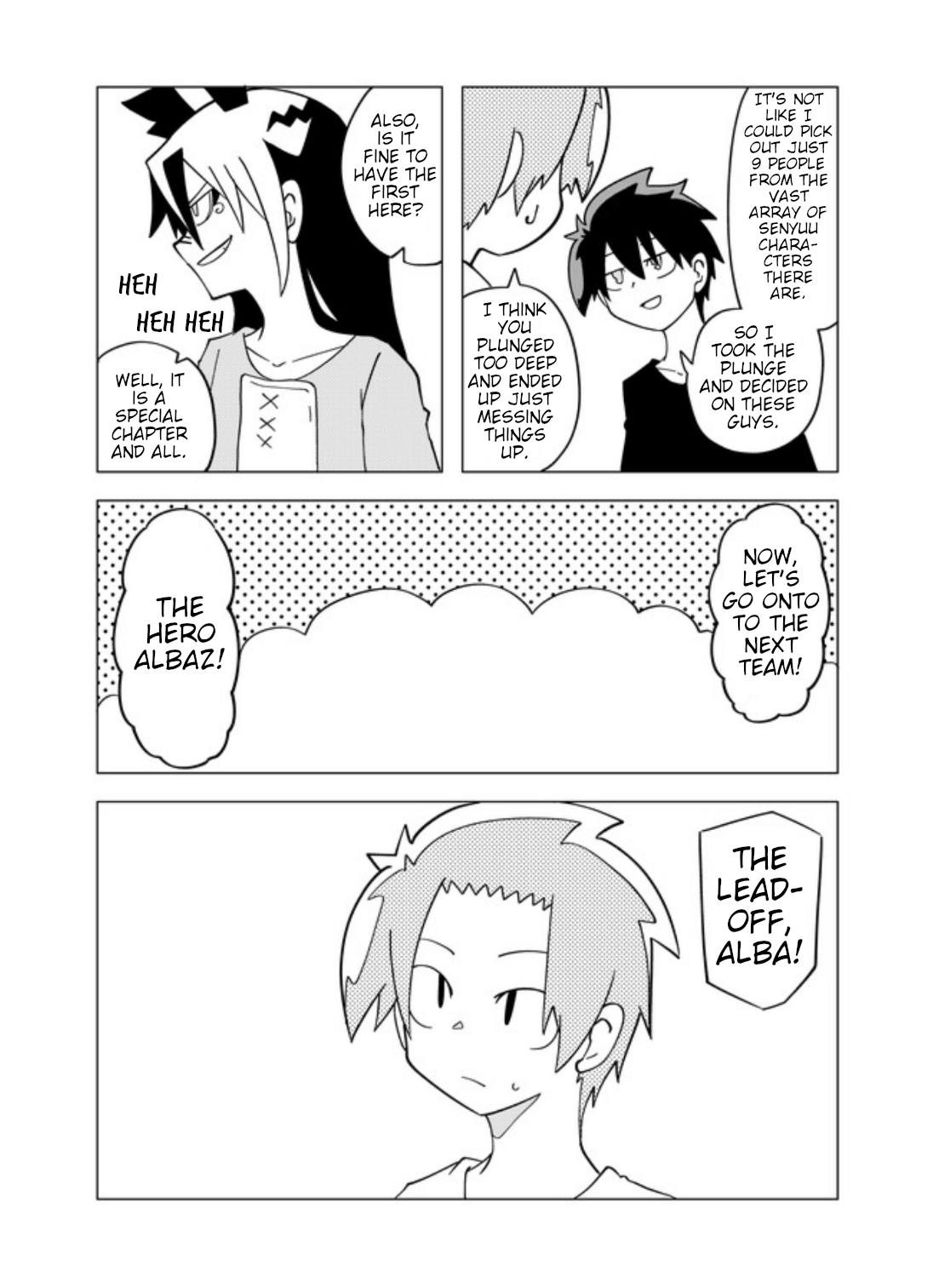 Senyuu. - Vol.6 Chapter 34.1: Special Chapter Celebrating Senyuu’s 10Th Anniversary: Part 1