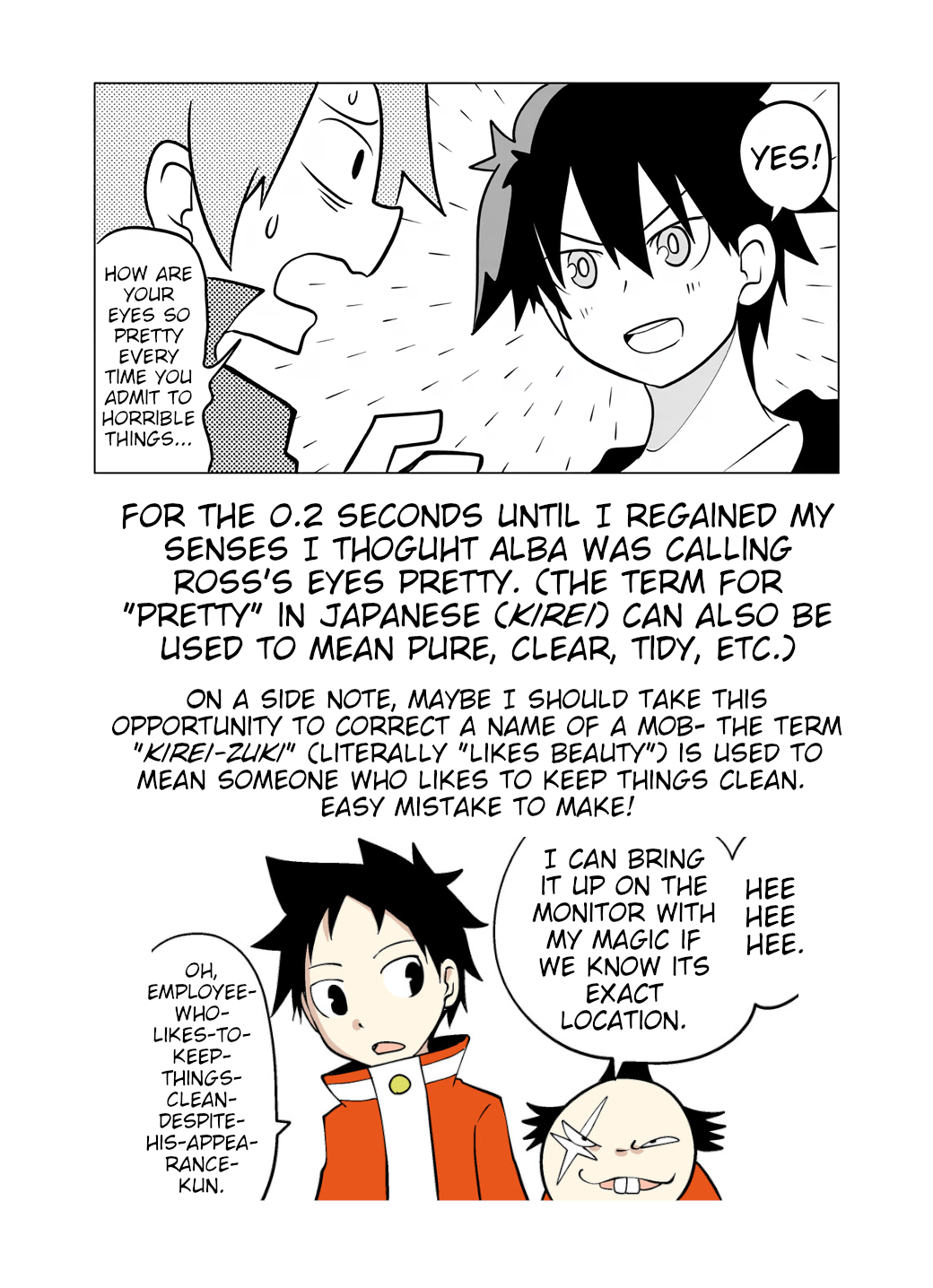 Senyuu. - Vol.6 Chapter 63.5: Party