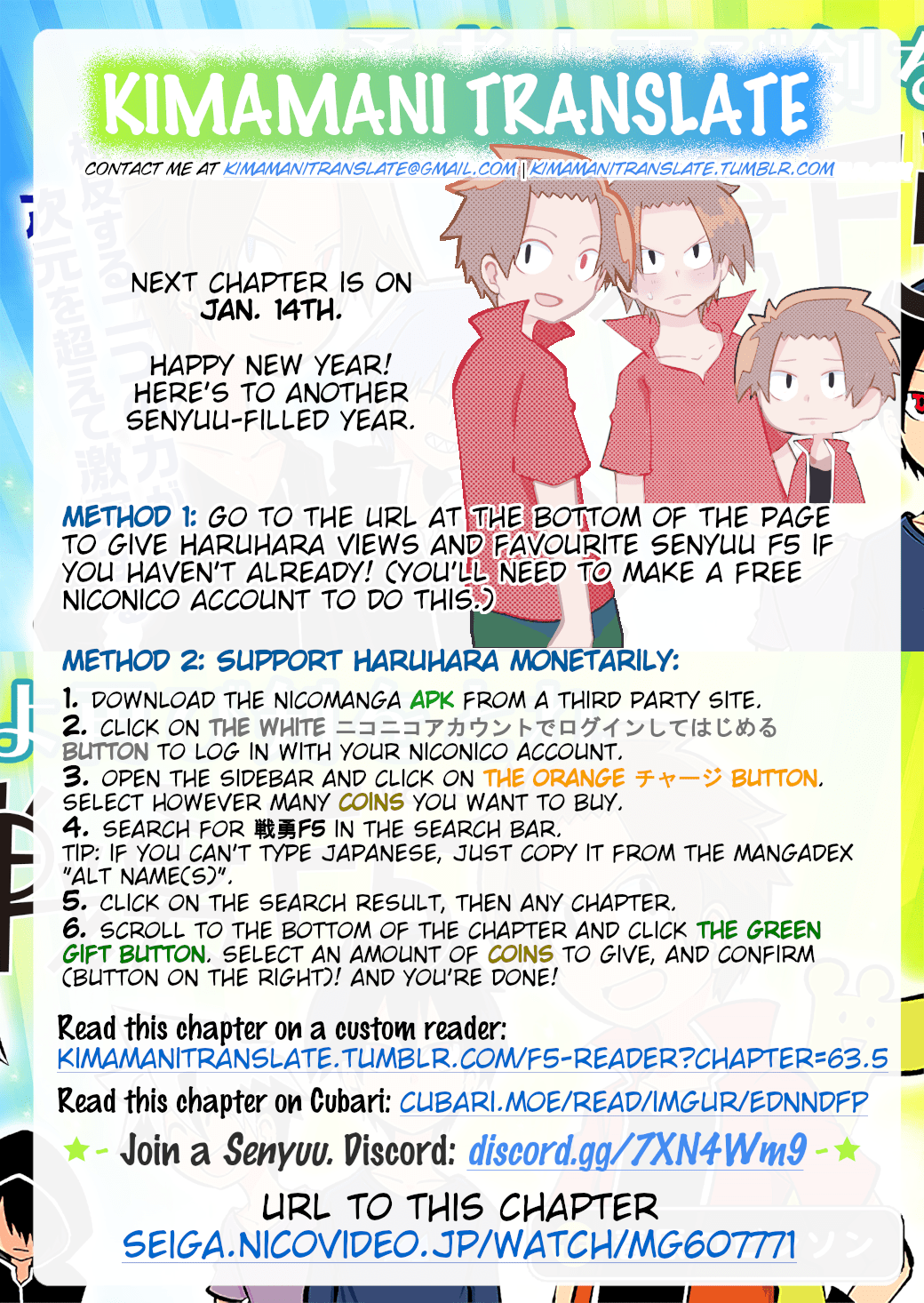 Senyuu. - Vol.6 Chapter 63.5: Party