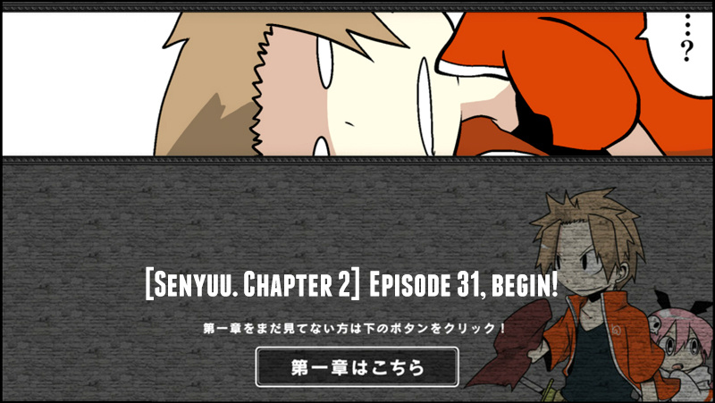 Senyuu. - Vol.2 Chapter 31