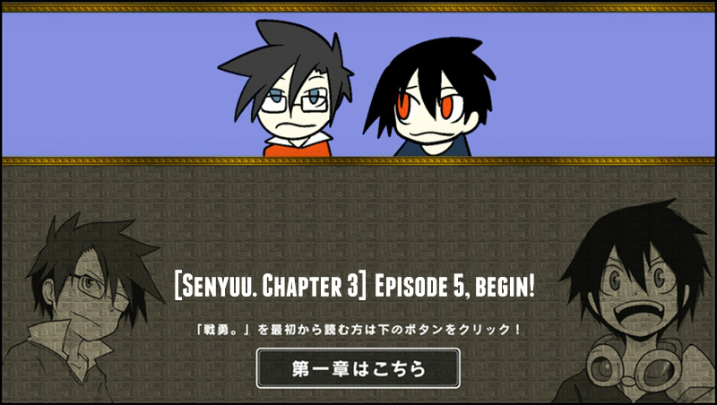 Senyuu. - Vol.3 Chapter 5