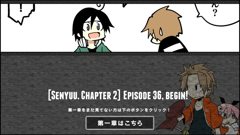 Senyuu. - Vol.2 Chapter 36