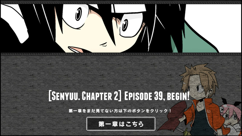 Senyuu. - Vol.2 Chapter 39