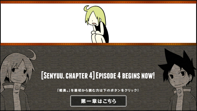 Senyuu. - Vol.4 Chapter 4