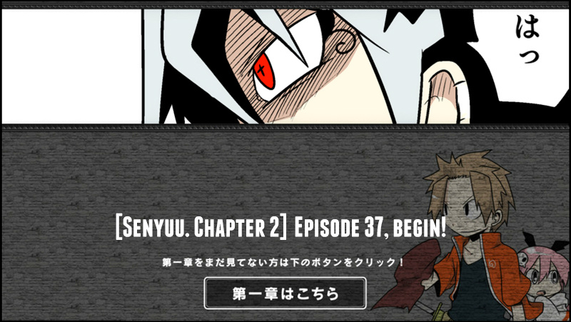 Senyuu. - Vol.2 Chapter 37