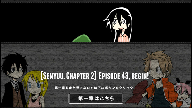 Senyuu. - Vol.2 Chapter 43