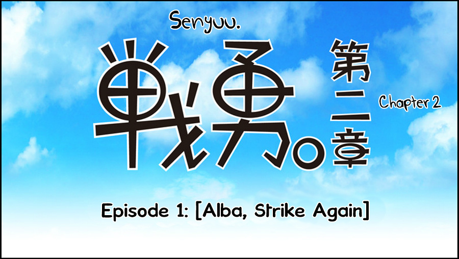 Senyuu. - Vol.2 Chapter 1