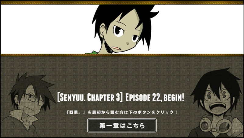 Senyuu. - Vol.3 Chapter 22