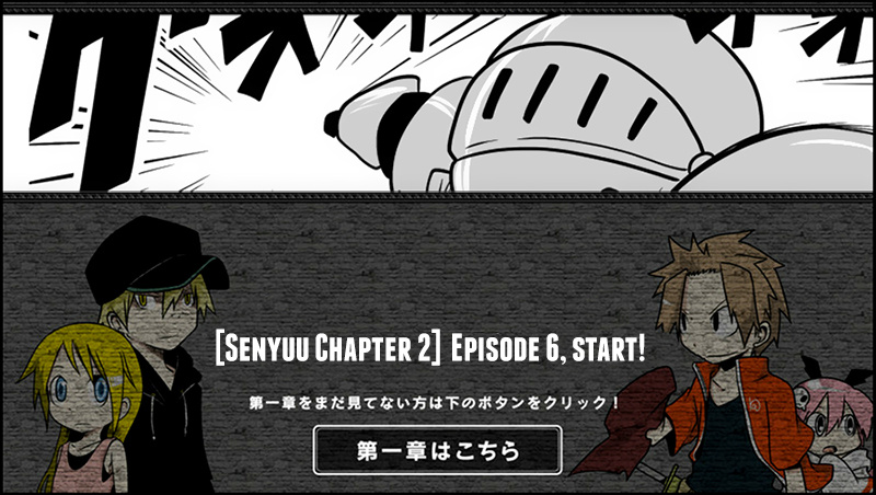 Senyuu. - Vol.2 Chapter 6