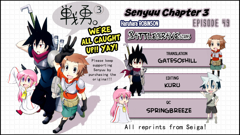 Senyuu. - Vol.3 Chapter 49