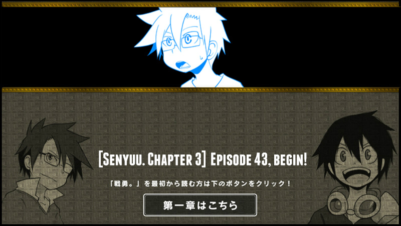 Senyuu. - Vol.3 Chapter 43