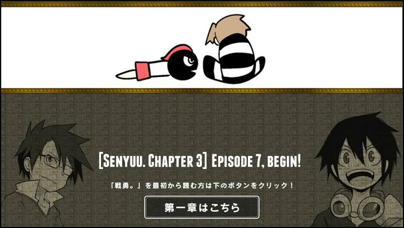 Senyuu. - Vol.3 Chapter 7