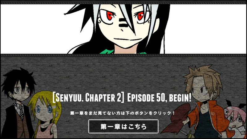 Senyuu. - Vol.2 Chapter 50