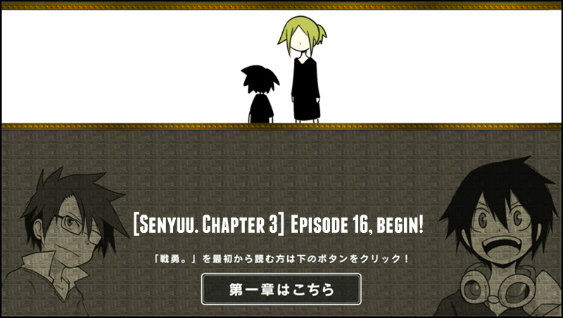 Senyuu. - Vol.3 Chapter 16