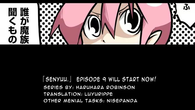 Senyuu. - Vol.1 Chapter 9: Chapter 9: The Hero Is At A Loss