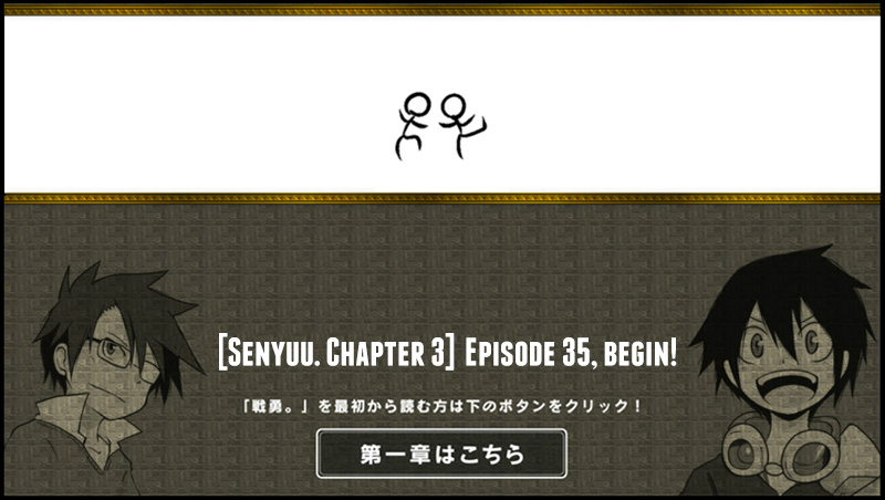 Senyuu. - Vol.3 Chapter 35