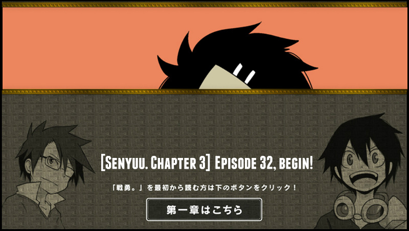 Senyuu. - Vol.3 Chapter 32