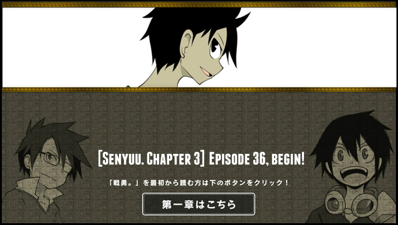 Senyuu. - Vol.3 Chapter 36