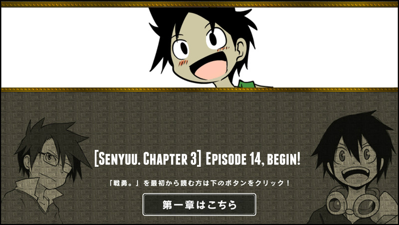 Senyuu. - Vol.3 Chapter 14