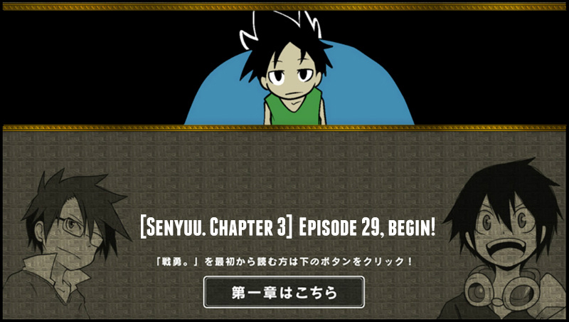 Senyuu. - Vol.3 Chapter 29