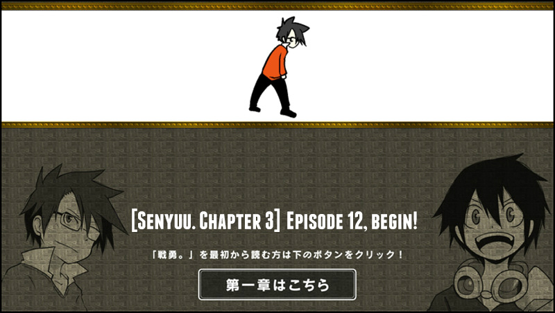 Senyuu. - Vol.3 Chapter 12