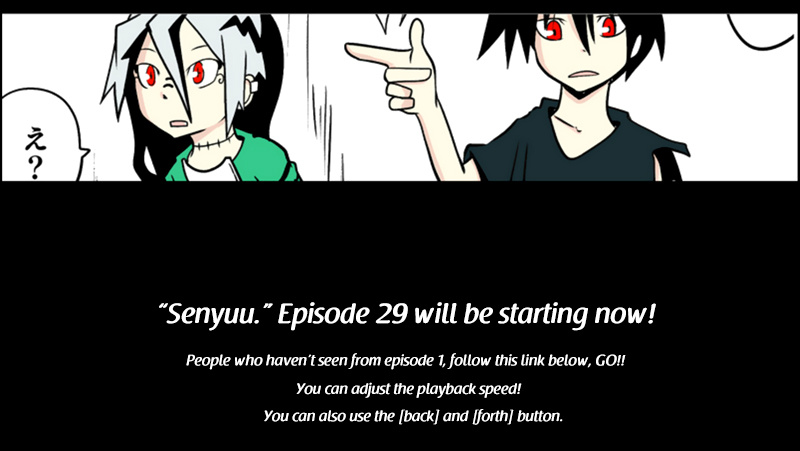 Senyuu. - Vol.1 Chapter 29