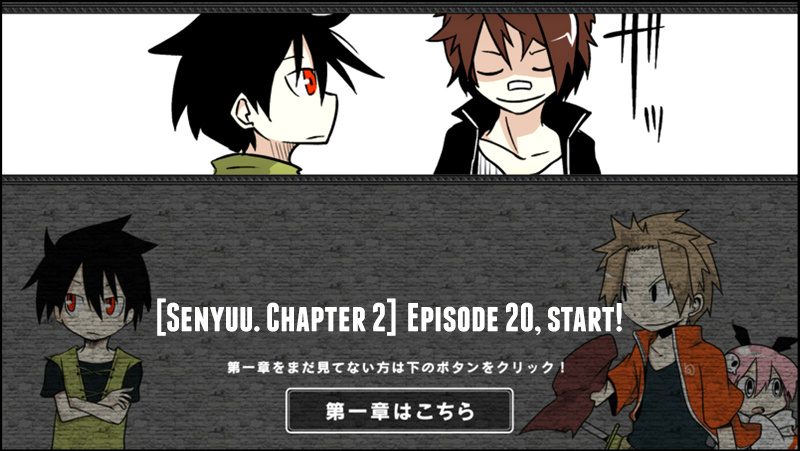 Senyuu. - Vol.2 Chapter 20