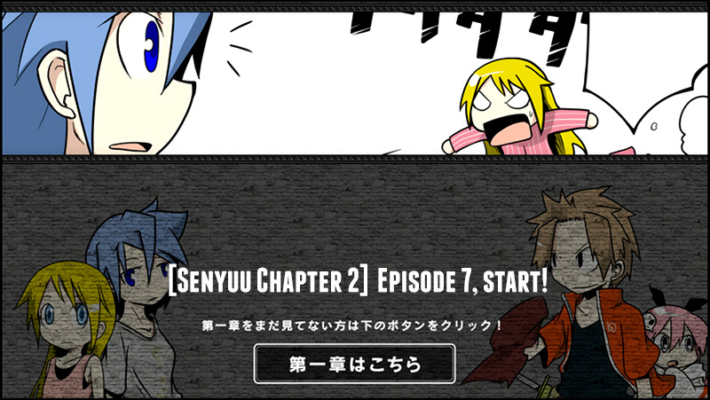 Senyuu. - Vol.2 Chapter 7