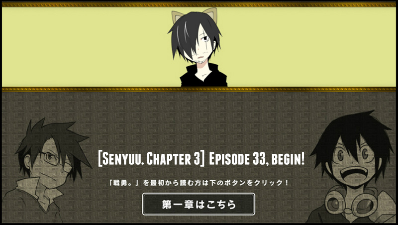 Senyuu. - Vol.3 Chapter 33