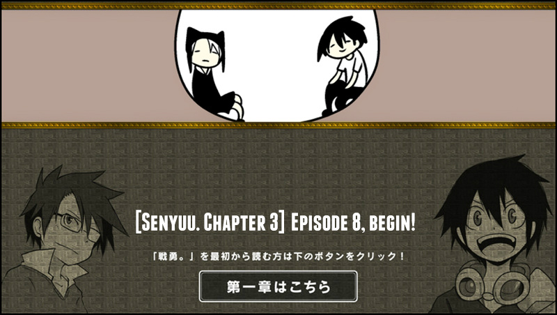 Senyuu. - Vol.3 Chapter 8