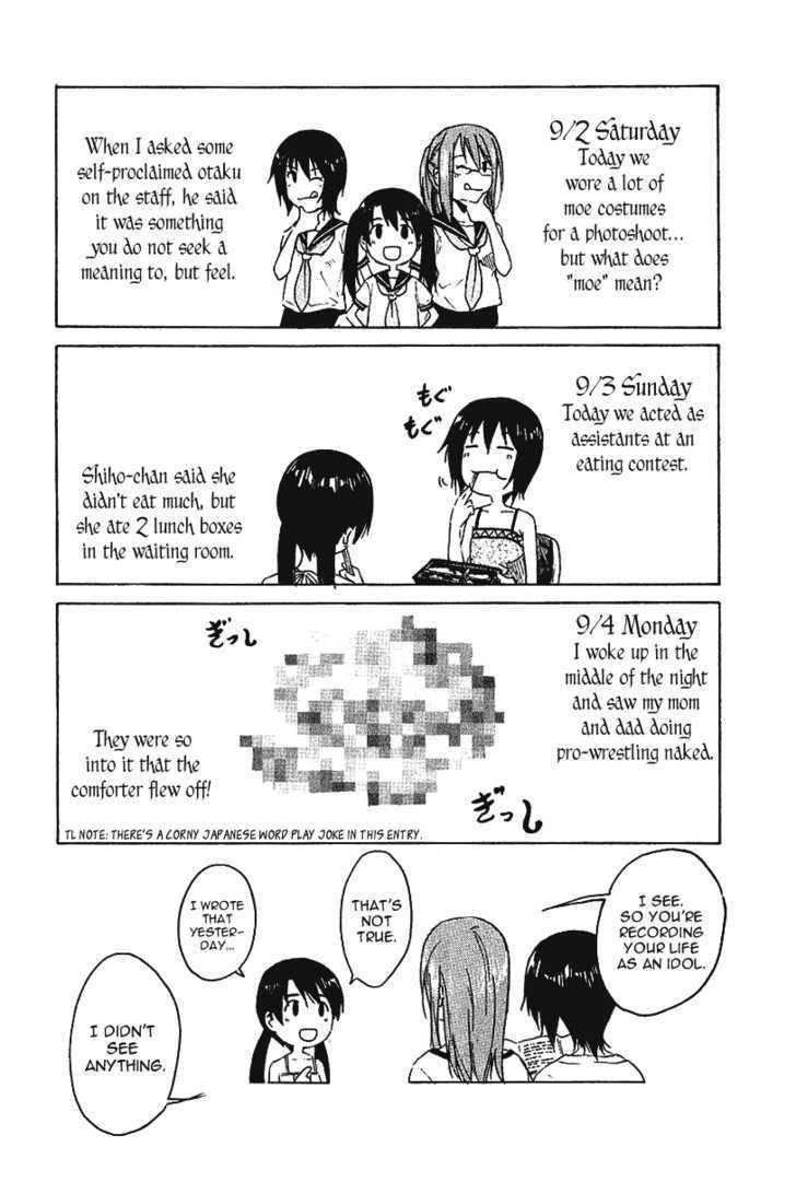 Idol No Akahon - Vol.1 Chapter 12 : Our Life Record