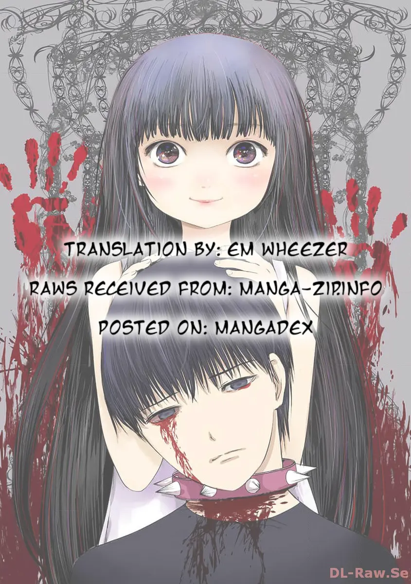 Watashi No Kazoku Shiiku Nikki - Vol.1 Chapter 1