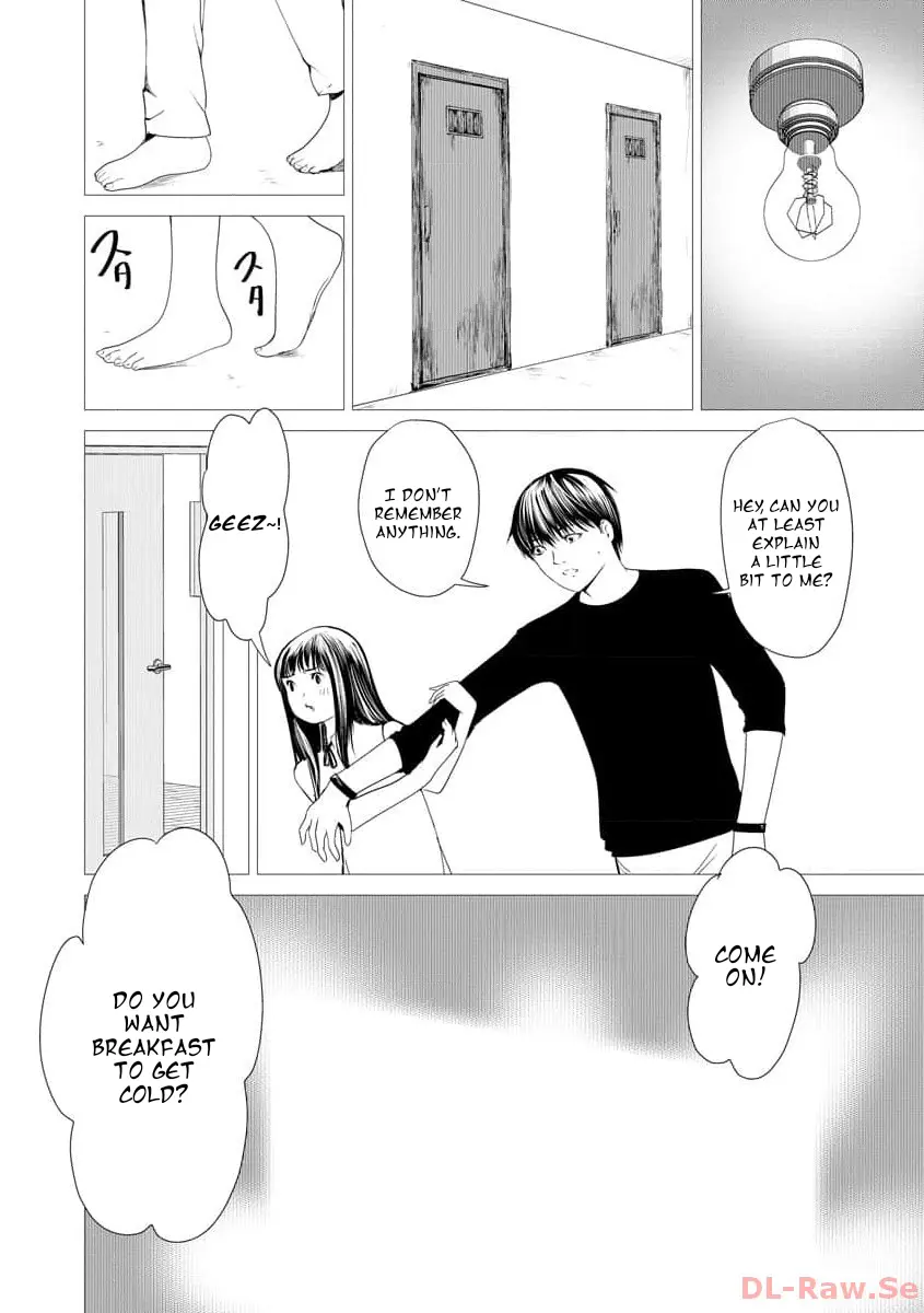 Watashi No Kazoku Shiiku Nikki - Vol.1 Chapter 1