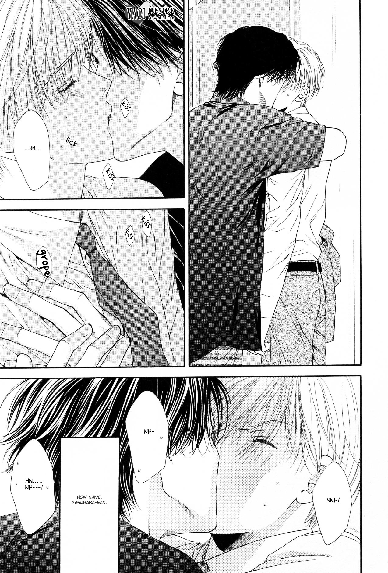 Sono Me De Katare - Vol.1 Chapter 5 : The Sweet Moment I Fall In Love With You - 3 [End]