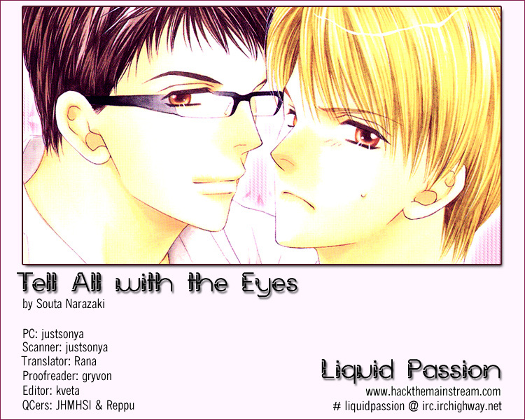 Sono Me De Katare - Vol.1 Chapter 1 : Tell All With The Eyes - 1