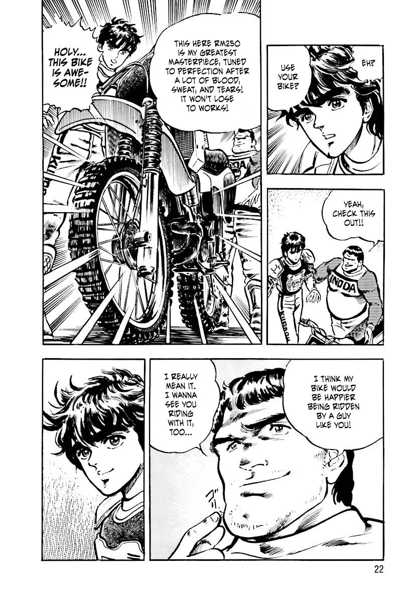 Iron Don Quixote - Vol.2 Chapter 4: Japan Mx Grand Prix Begins