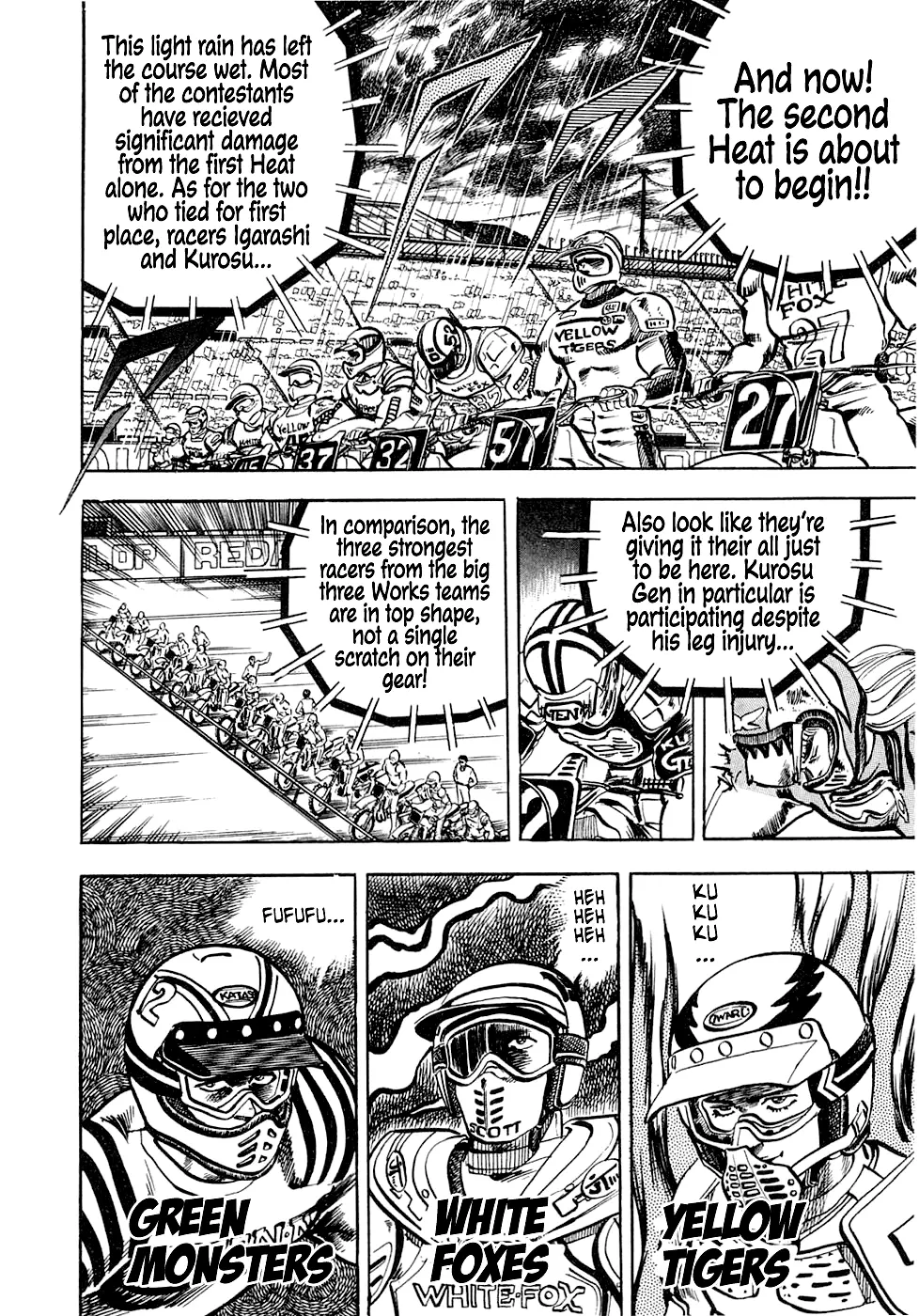 Iron Don Quixote - Vol.2 Chapter 6: Onwards, To The Goal Of Glory!