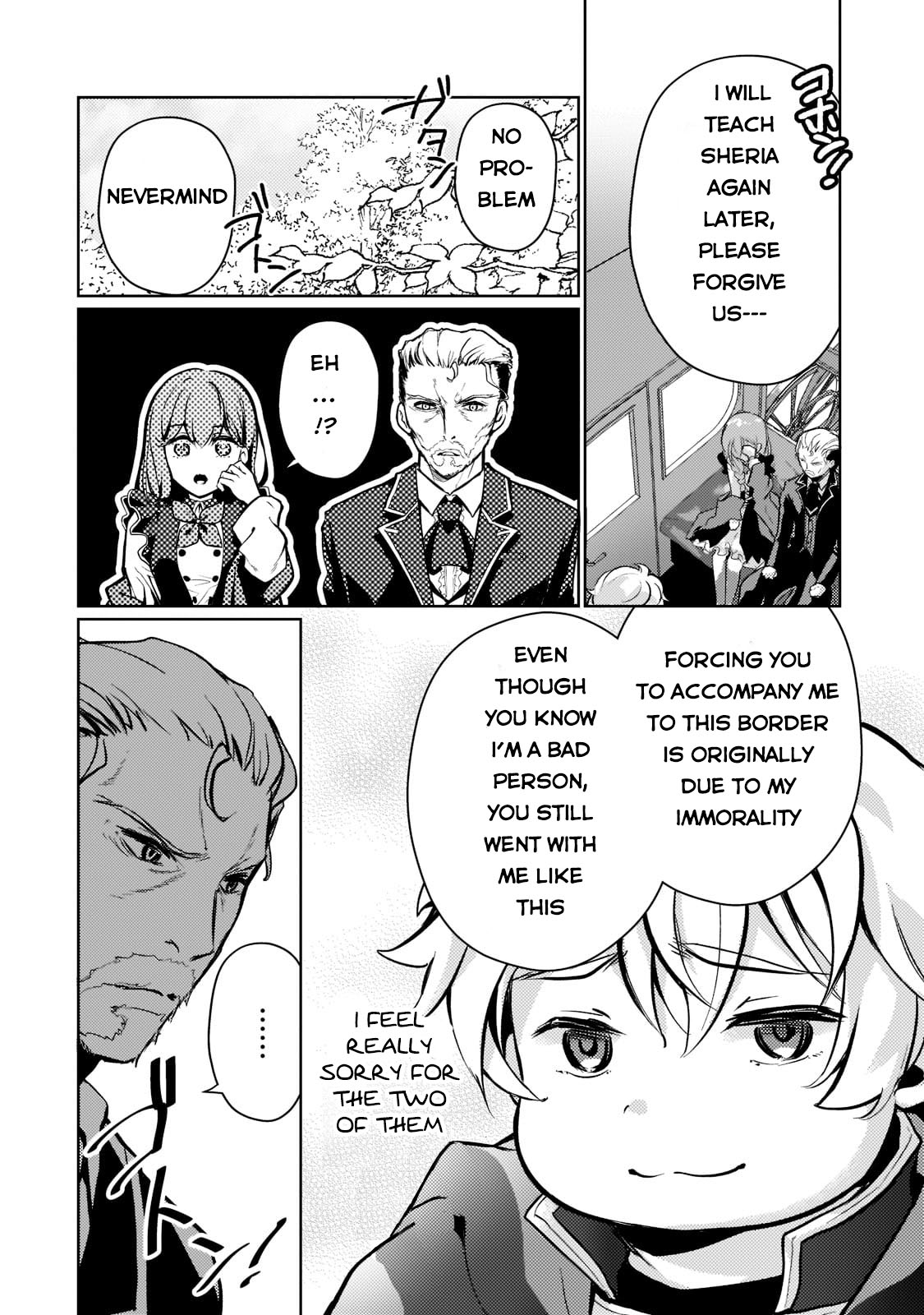 Reincarnation To The World Of “Eroge”: The Story About Lazy Aristocrat Who Struggle For Resist His Destiny - Chapter 1